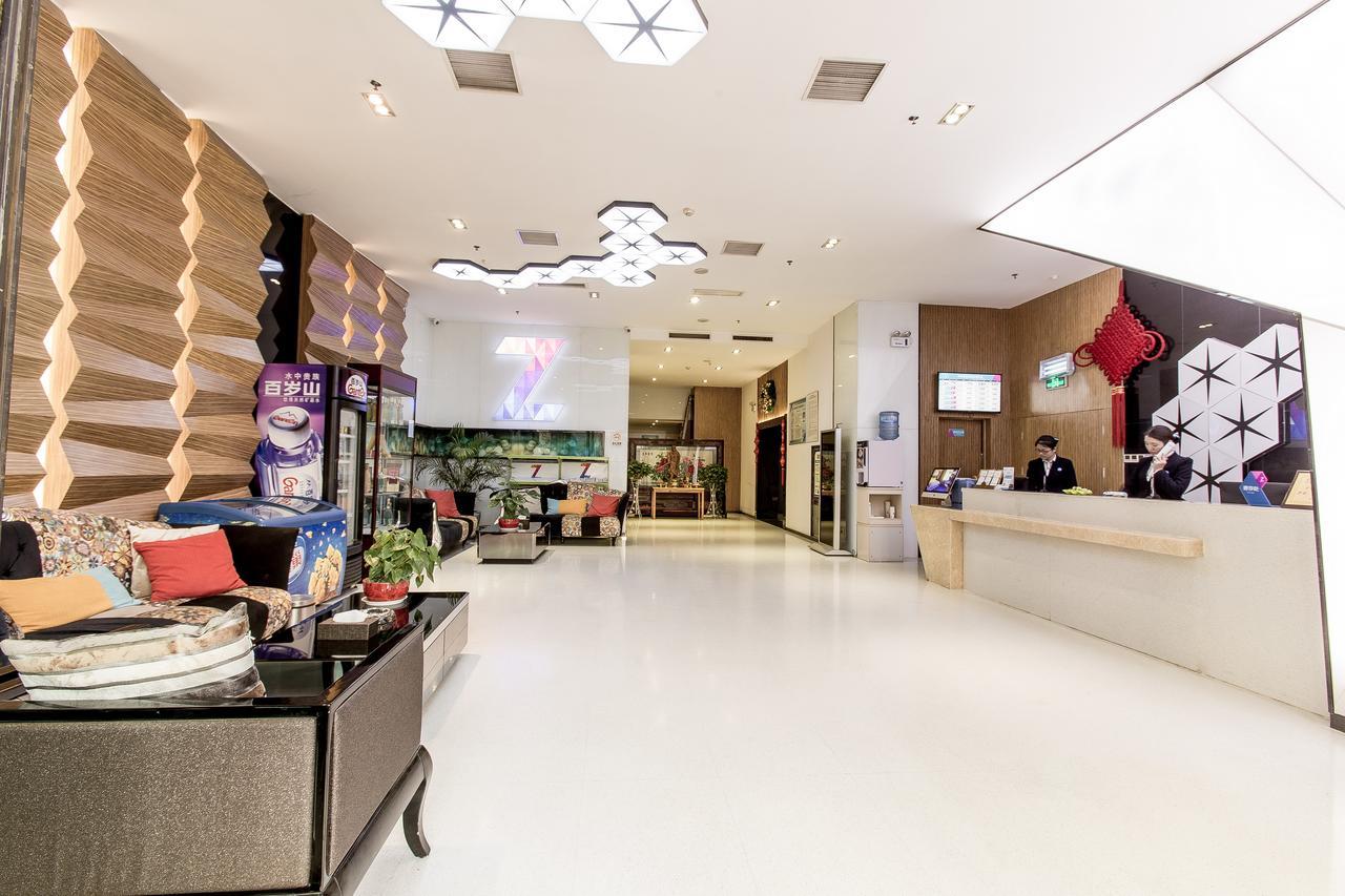 Zhengzhou An Xin Bo Ke Hotel 외부 사진