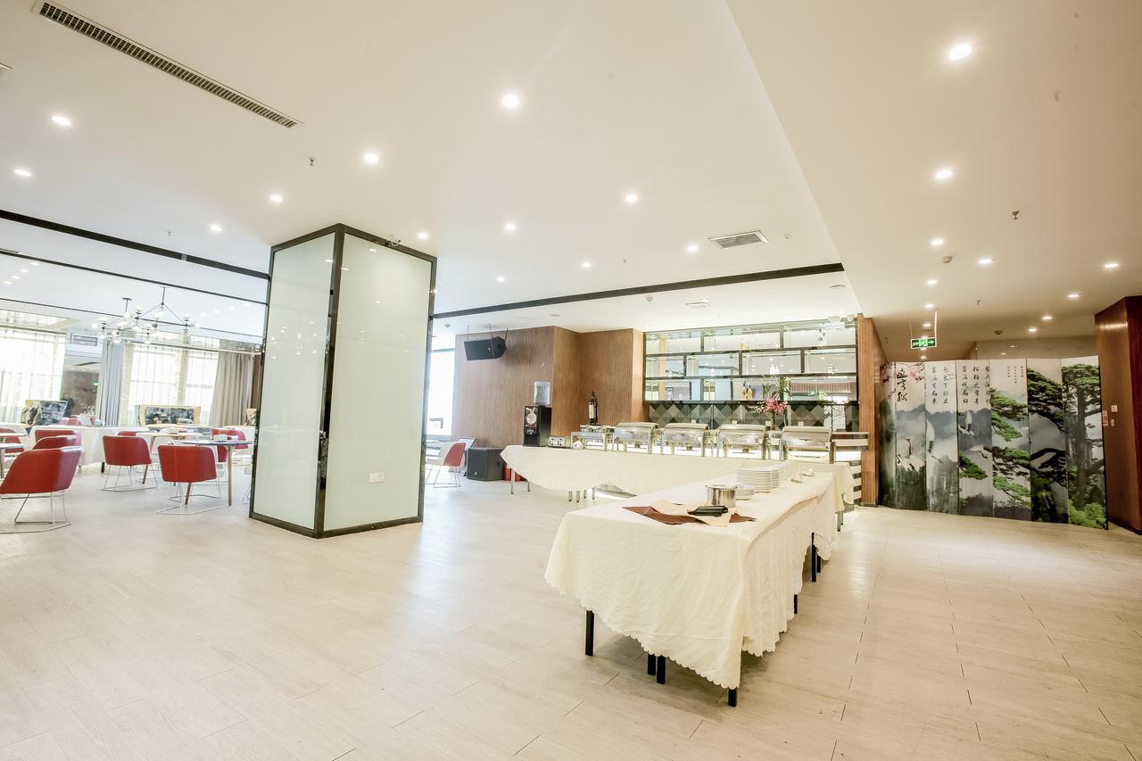 Zhengzhou An Xin Bo Ke Hotel 외부 사진