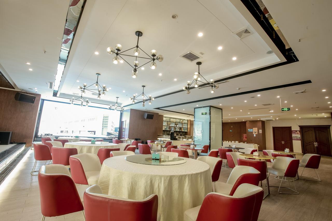 Zhengzhou An Xin Bo Ke Hotel 외부 사진