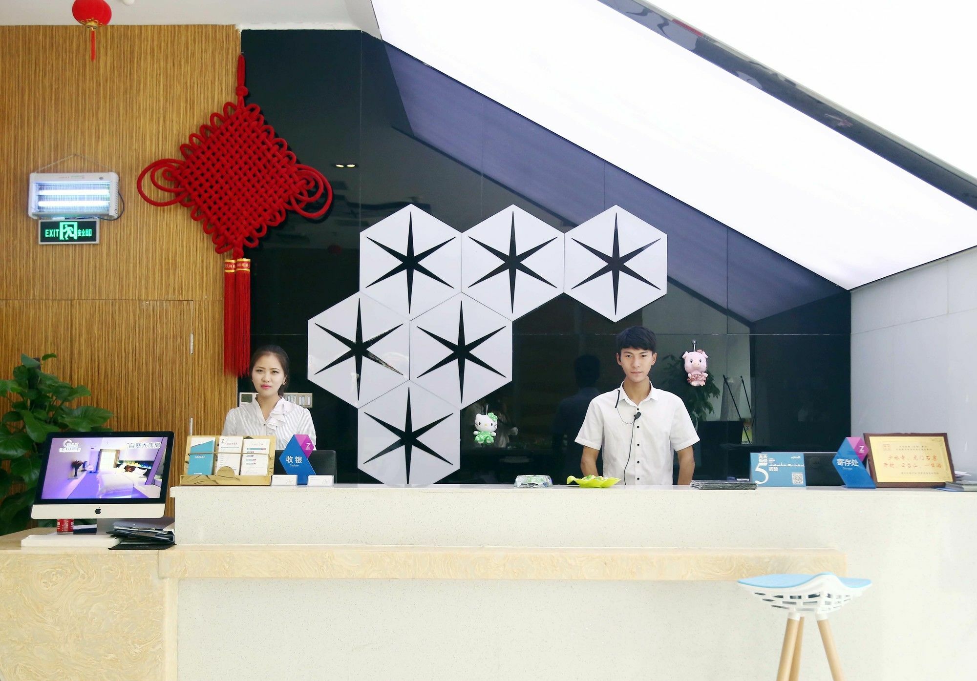 Zhengzhou An Xin Bo Ke Hotel 외부 사진
